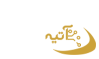 streamit
